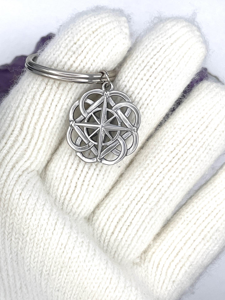 Celtic FATHER & SON knot Keyring (s398 KEY) Irish, Scottish, Welsh,
