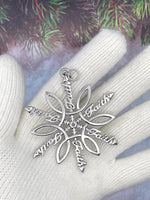 Faith & ichthus SnowWonders® Snowflake Ornament, (6092) Christian Ornament,