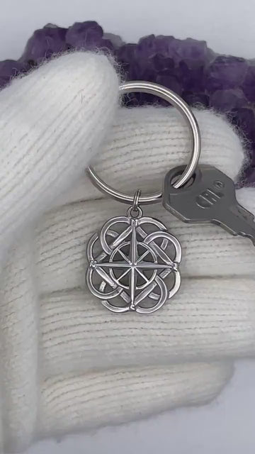 Celtic FATHER & SON knot Keyring (s398 KEY) Irish, Scottish, Welsh,