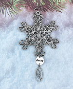 Amor SnowWonders Snowflake Ornament HM146 - Shop Palmers