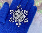 Cross SnowWonders® Snowflake Ornament, 6059 - Shop Palmers