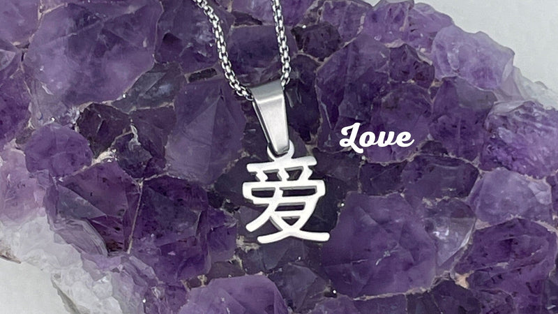 It's All About Love Mandarin Love Necklace. (Mand25)