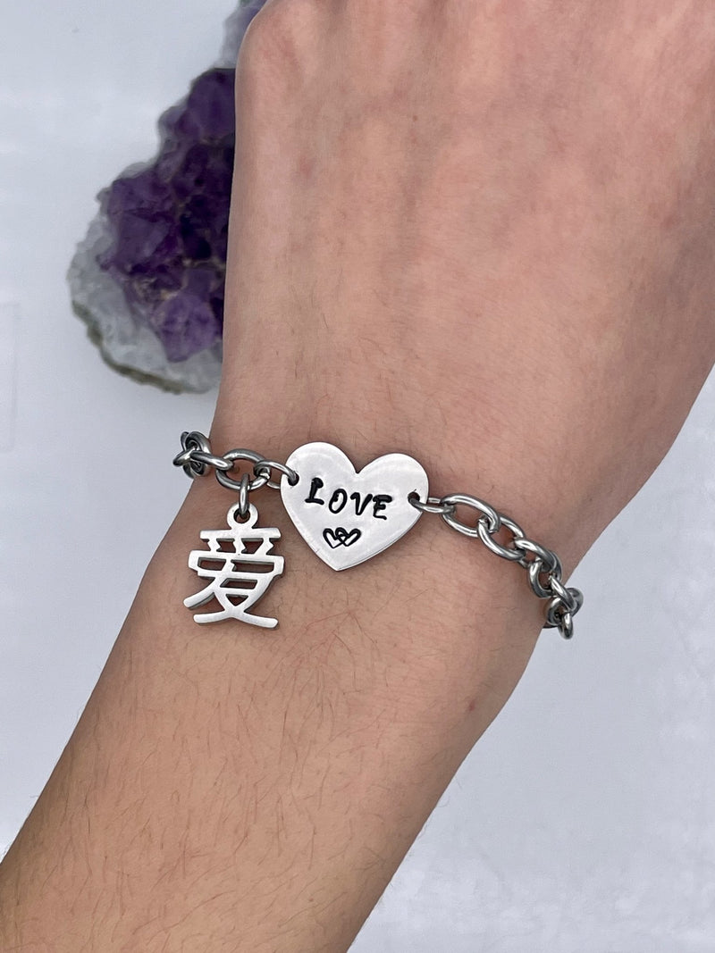 Two ways to say I love you Mandarin Love  Charm Bracelet. (HM134)