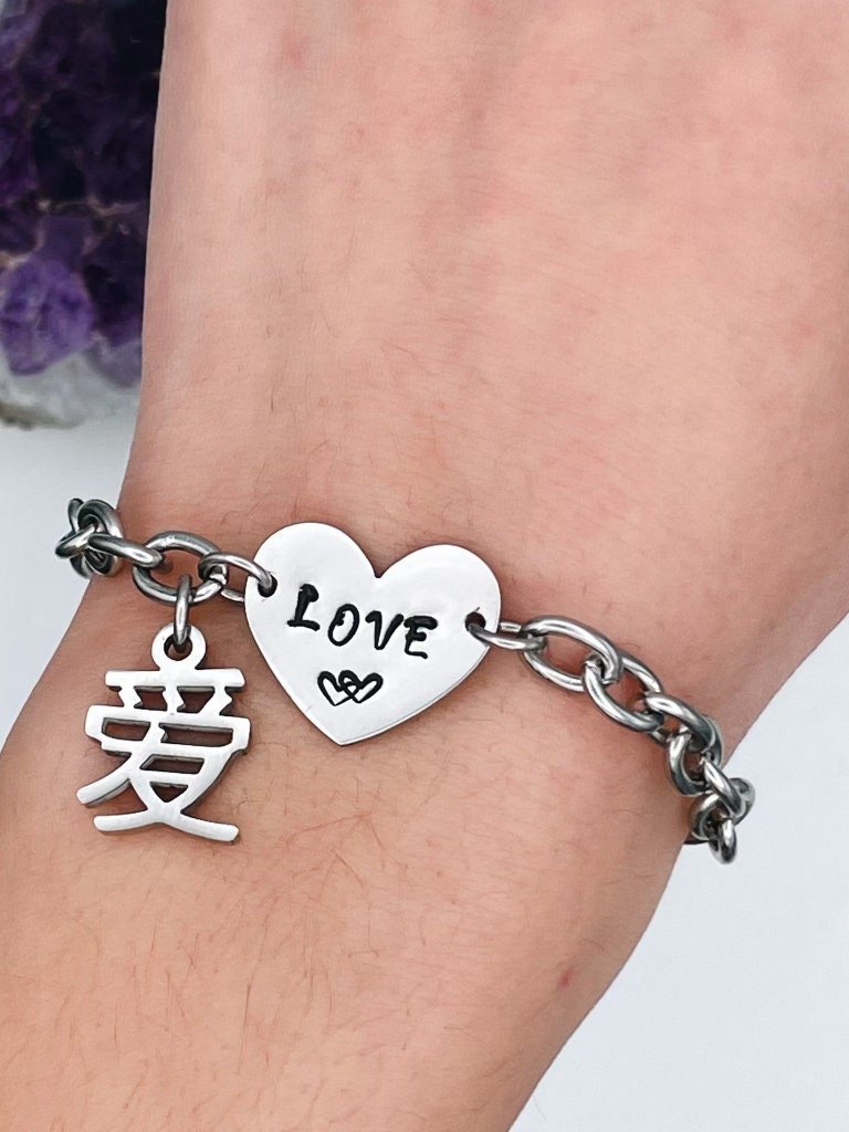 Two ways to say I love you Mandarin Love  Charm Bracelet. (HM134)